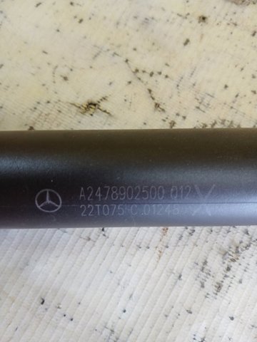 Амортизатор кришки багажника A2478902500 MERCEDES