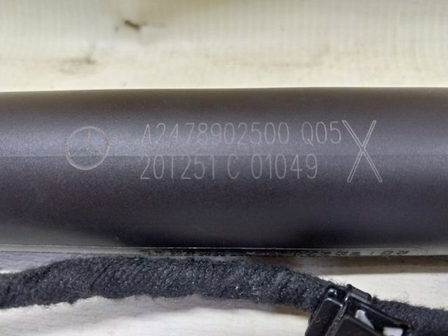 Амортизатор двері п'ятої A2478902500 MERCEDES