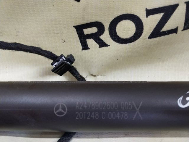 Амортизатор кришки багажника / двері 3/5-ї задньої A2478902600 MERCEDES
