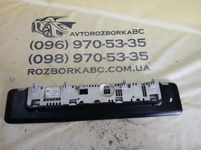 Дисплей багатофункціональний A2479001517 MERCEDES