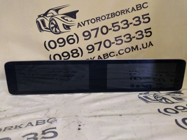 Бортовий комп'ютер A2479007104 MERCEDES