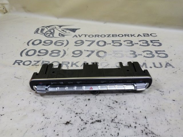 Блок управління пічкою A2479056803 MERCEDES