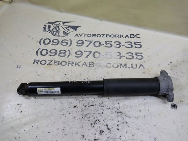 Циліндр підвіски A2533201530 MERCEDES