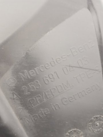 Підкрилок переднього крила, правий задній A2536910403 MERCEDES