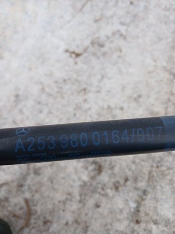 Амортизатор для багажника газовий A2539800164 MERCEDES