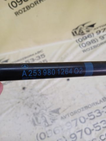 Амортизатор капота правий A2539801264 MERCEDES