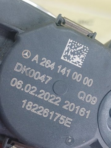 Блок дросельної заслінки A2641410000 MERCEDES