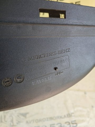 Повітроприймач A2740900900 MERCEDES