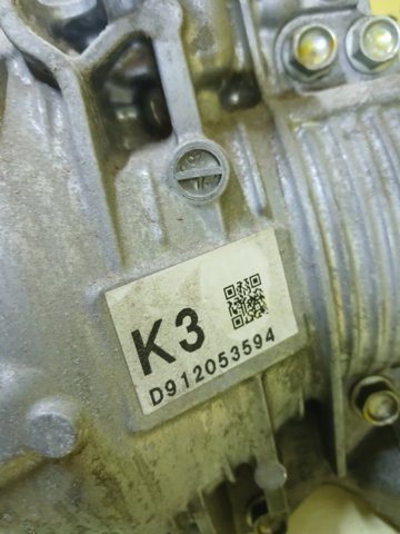 Коробка роздавальна в зборі KN0327500 MAZDA