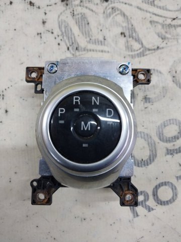 Привід управління механізмом перемикання передач L1MZ7P155R FORD