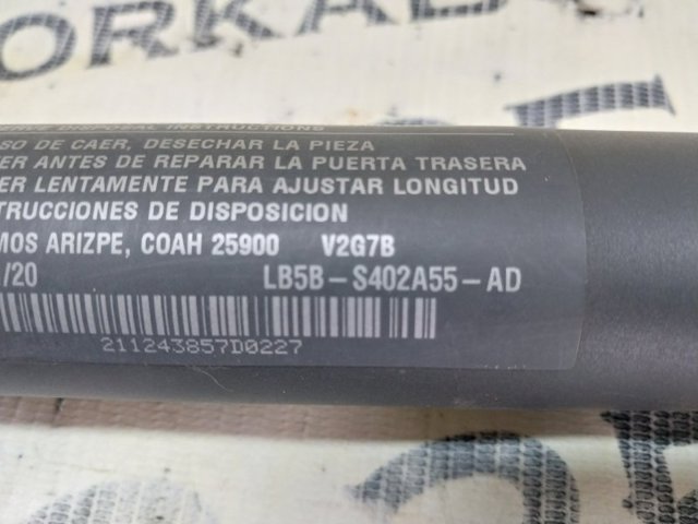Амортизатор багажника правий LB5Z14B351A FORD