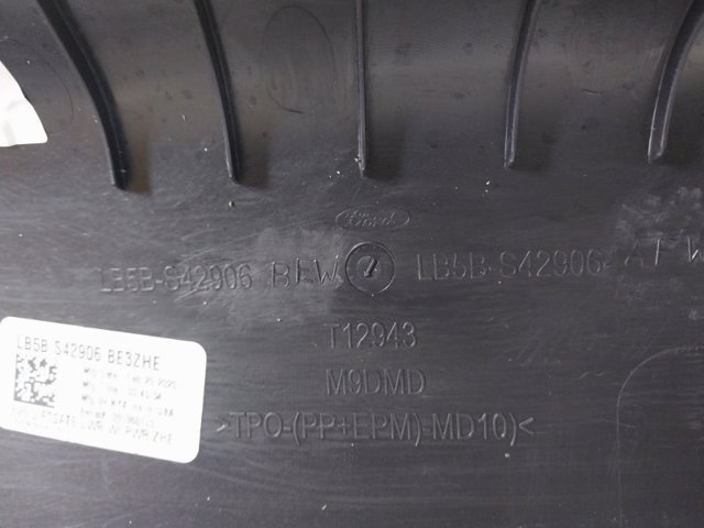 Облицювання багажника п'ятих дверей LB5Z7842906CC FORD