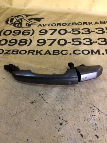 Ручка передньої двері зовнішня LR061200 LAND ROVER
