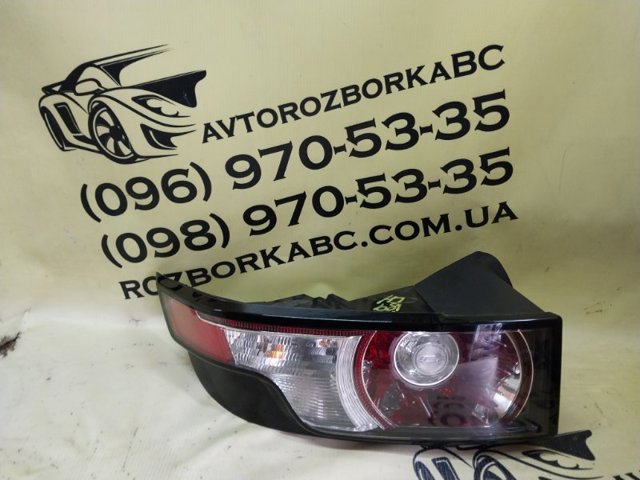 Задні ліхтарі LR072648 LAND ROVER