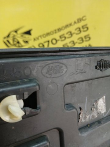 Накладка задніх лівих дверей, нижня LR073085 LAND ROVER