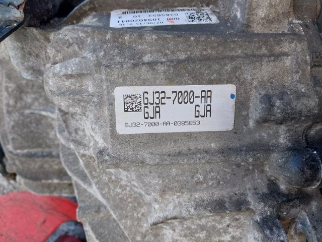 Автоматична коробка передач LR074189 LAND ROVER