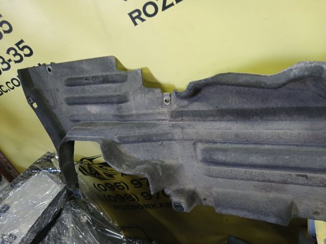 Захист днища, лівий LR090565 LAND ROVER