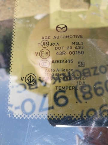 Панель люка TK806984075 MAZDA