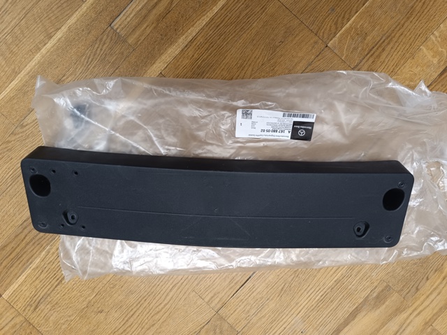 Кріплення переднього номера автомобіля A1678800502 MERCEDES