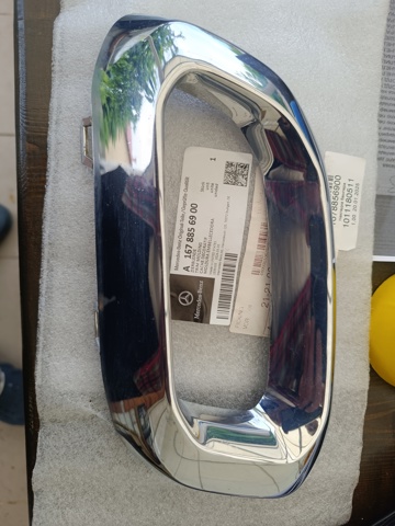 Глушилка A1678856900 MERCEDES