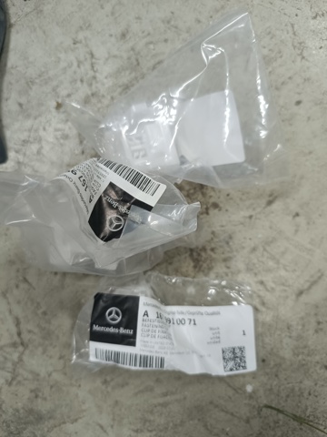 Опора порога (кріплення) A1679910071 MERCEDES