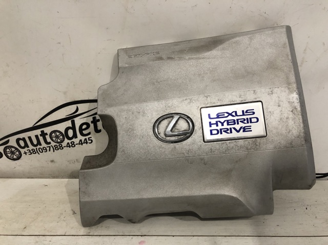 Кришка двигуна декоративна 1120931250 TOYOTA