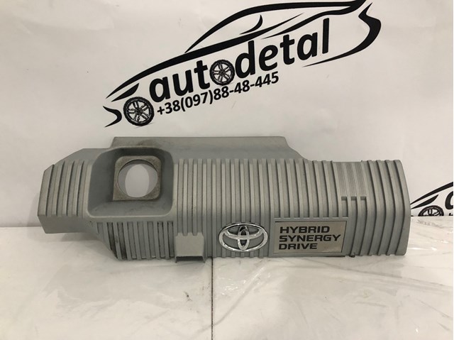 Кришка двигуна декоративна 1121237090 TOYOTA