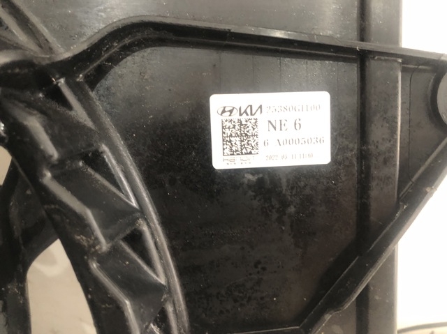 Дифузор радіатора охолодження, в зборі з мотором і крильчаткою 25380GI100 HYUNDAI