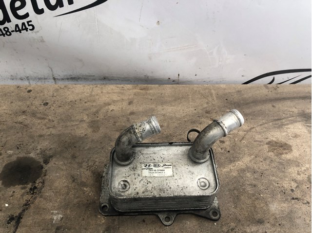 Масляний радіатор охолодження рідини АКПП 264102F000 HYUNDAI