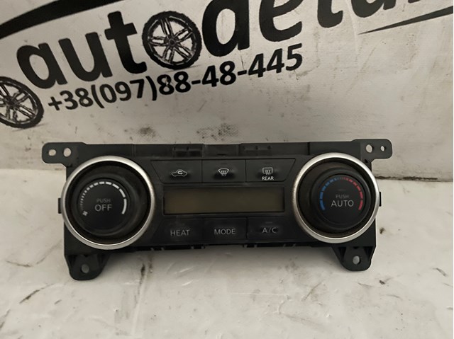 Блок управління кондиціонером 275003NF0B NISSAN