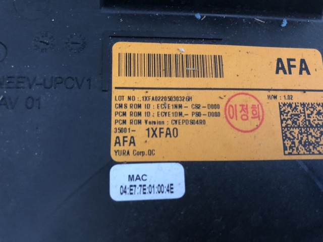 Модуль управління (ЕБУ) заряду основної батареї 350011XFA0 HYUNDAI