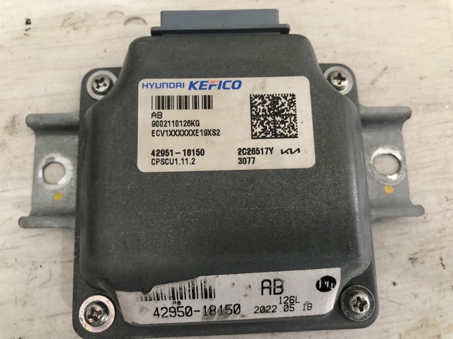 Механізм управління КПП 4295118150 HYUNDAI