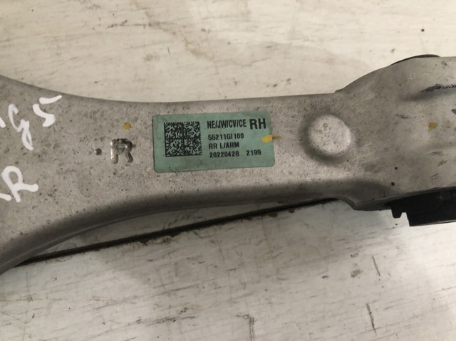 Балансир задній нижній, правий 55211GI100 HYUNDAI