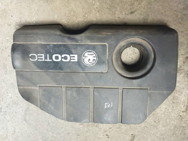Екран двигуна 55355217 OPEL
