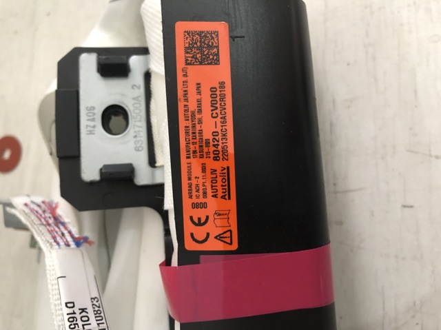 Подушка безпеки, збоку права айрбег 80420CV000 HYUNDAI