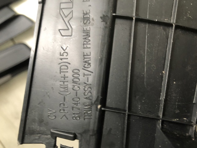Оббивка дверей задка кузова 81740CV000 HYUNDAI