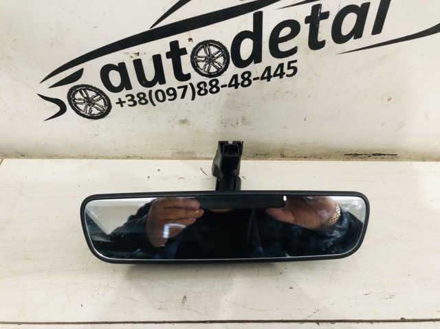 Дзеркало заднього виду в салоні 85110L1100 HYUNDAI