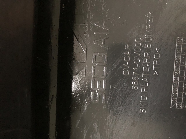 Фартух заднього бампера 86671CV000 HYUNDAI