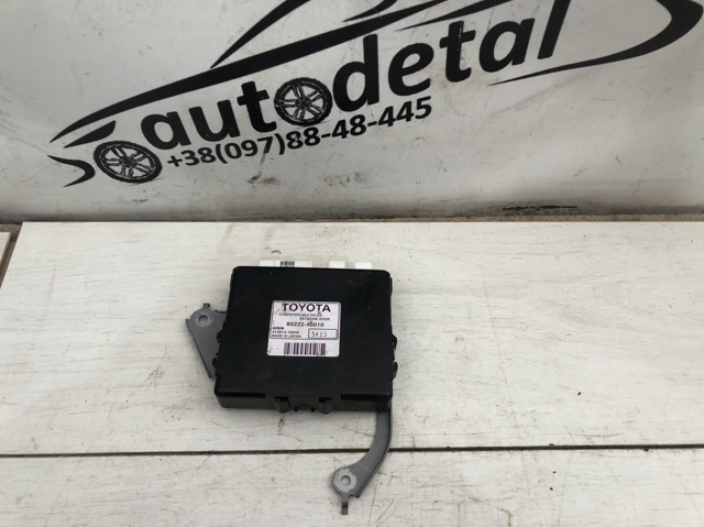 Блок керування центральним замком 8922248010 TOYOTA