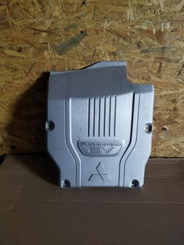 Екран двигуна 9499D992 MITSUBISHI