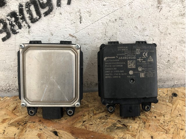 Датчик AIRBAG передній 988301EA0A NISSAN