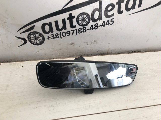 Салоне дзеркало заднього виду BCJH69220C MAZDA
