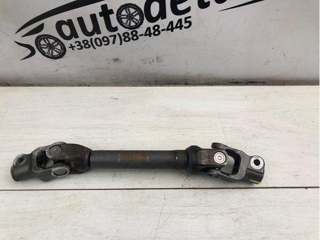Рульовий кардан нижній DGH932090 MAZDA