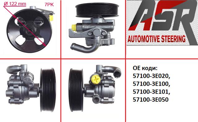 Насос кермового управління 0036372SX STELLOX