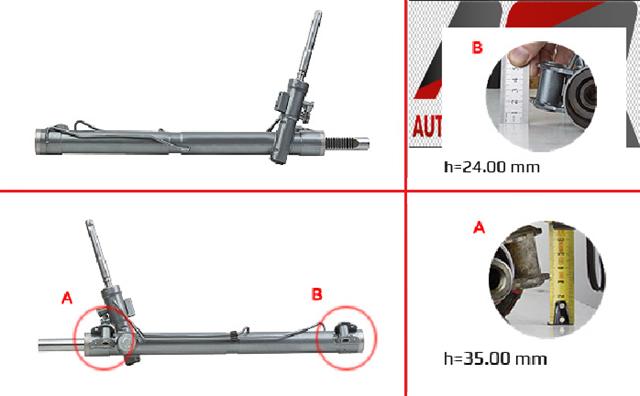 Рульова рейка 1446229 FORD