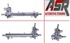 Рейка рульова 4329684 FORD
