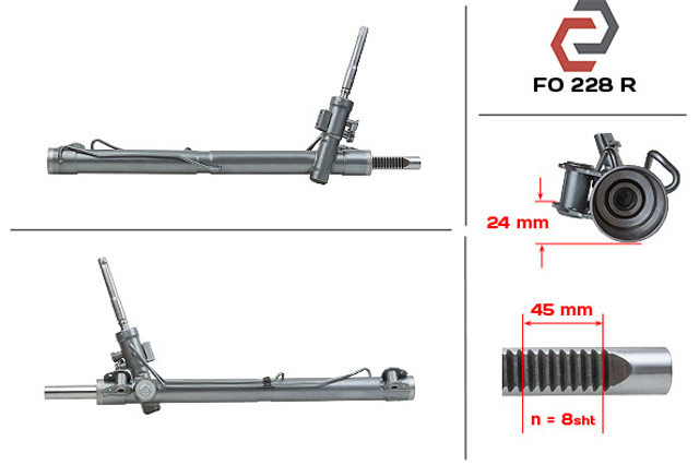 Кермова рейка FO7228R ASR