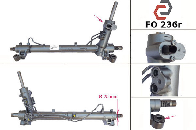 Кермова рейка FO7236R ASR