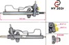 Рейковий рульовий механізм HY202R MS GROUP