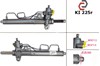 Управління рульове в зборі KI225R MS GROUP